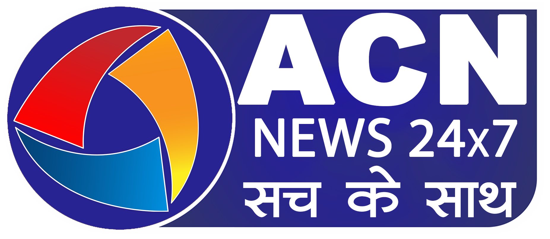 ACN 24X7